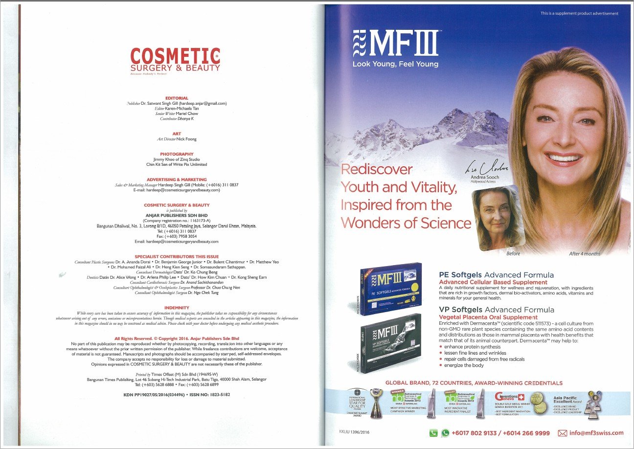 Issue4Cover2016Ads1