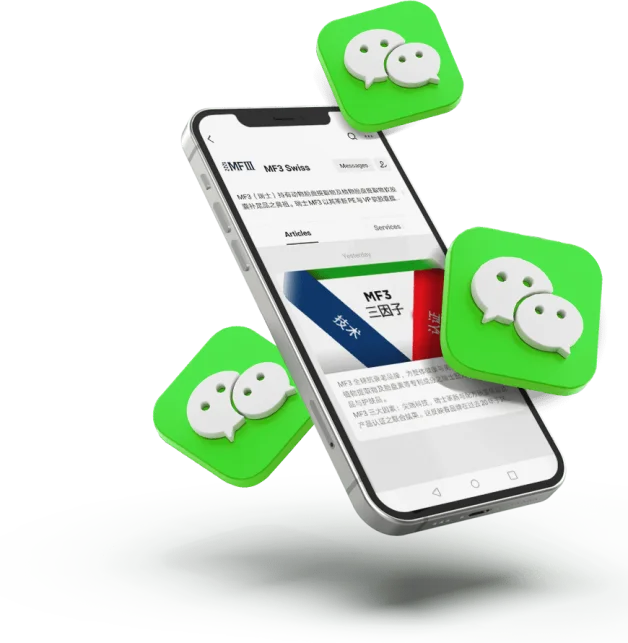 MF3 WeChat